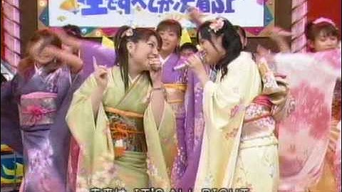 Morning Musume - 愛あらば ITS ALL RIGHT