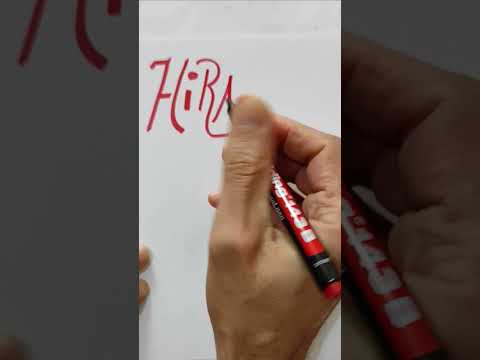 HİRANUR Yazılışı - Güzel yazı denemesi - güzel yazı yazma teknikleri - güzel yazı