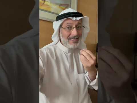 ما الحل الأفضل لإزالة آلام التحرش 