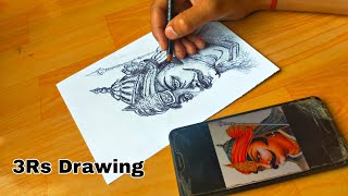 MAHARANA PRATAP DRAWING screenshot 3