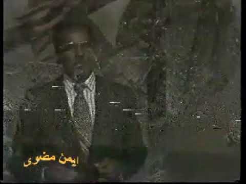 احمد المصطفى يا السادة ألمينى