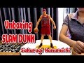 Unboxing The spirit collection of Inoue Takehiko SLAM DUNK - Sakuragi Hanamichi