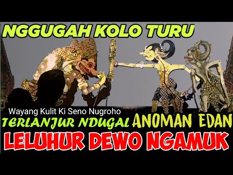 PAGELARAN WAYANG KULIT SEMALAM SUNTUK KI MANTEB SUDARSONO