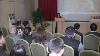 «Есикские чтения» состоялись в Алматинской области