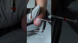 Мужской маникюр. Как преобразить пальчики «грызуна» #кмиз #nails #фрезыдляманикюра
