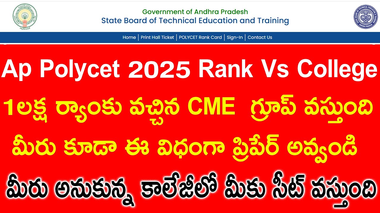 Ap Polycet Rank vs College 2025 | Ap Polycet 2025 Counseling Rank Wise ...