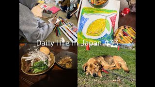 【Vlog】Daily life in Japan#33-cooking,Korean food, artworks,Taiwan food, cafe etc-