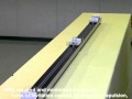 C15-1953 Magnetic Levitation Track MF-B