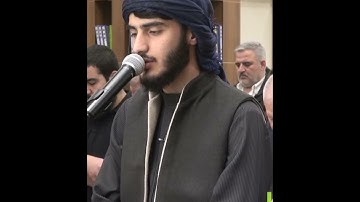 ماتیسر من سورة الدخان"عبداللە معصوم"رمضان 1446