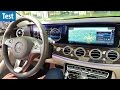 Riesiges Doppel-Display - Mercedes E-Klasse im Test | deutsch / german