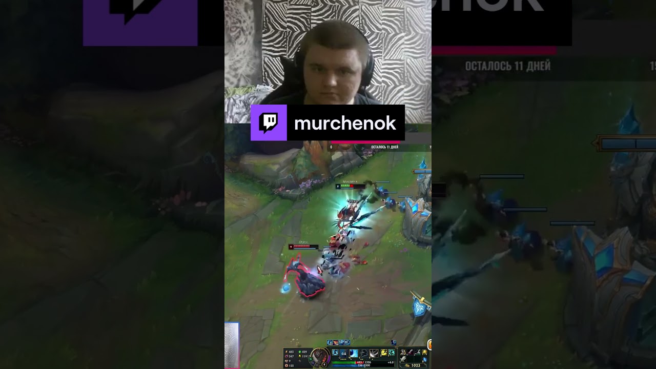 Потестил лимиты