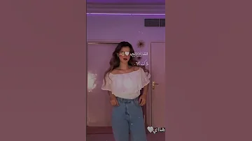 كل البشر خلقان من أدم وحواء تصميم لين محمد جيش لنوش 