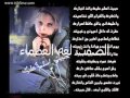 ساموزين حبيتك ساموزين حبيتك