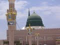 شوقك شوى الضمير أولاد حاج الماحي شوقك شوى الضمير أولاد حاج الماحي
