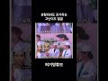 중안부가 길면 차력거인 아님? #성형외과 #수술전후 #구독