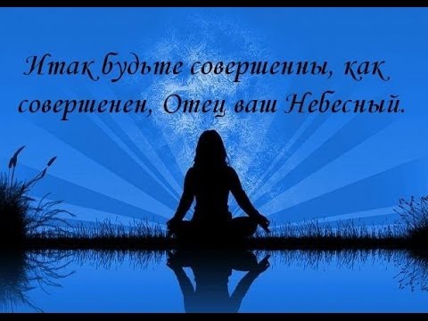 КАК УЧИТЕЛЯ(ЛЕВАЯ РУКА БОГА) НАУЧИЛИ ЛЮБВИ. (Трехлебов А.В 2019,2020,2021)