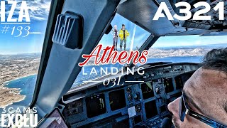 [EXCLU] A321 ATH 🇬🇷 Athens | LANDING 03L | 3 Cockpit Camera Angles 4K | ATC & Crew Comm