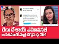 Renu Desai pens emotional note after her role in Tiger Nageswara Rao
