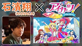 アイドルマスター Kawaii Make My Day M Ster Version 歌 中野有香 水本ゆかり 椎名法子 Youtube アイドルマスター Kawaii Make My Day M Ster Version 歌 中野有香 水本ゆかり 椎名法子 Youtube