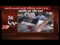 Women Thrashes ATM Security Guard For Money