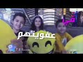 فاصل جديد 2025 L يو كاي واتش الان وضمن كوكب مغامرات L على سبيستون Spacetoon فاصل جديد 2025 L يو كاي واتش الان وضمن كوكب مغامرات L على سبيستون Spacetoon