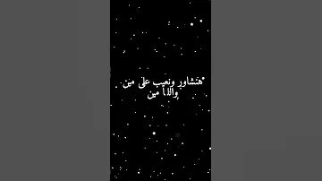 هو انت مش كنت طيب اغانى بدون موسيقي 