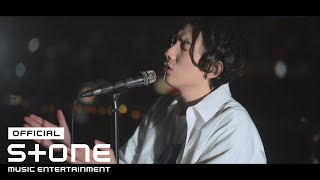 재연 (Jae Yeon) - 독백 (Monologue) Live Clip｜선재 업고 튀어 OST Part 7