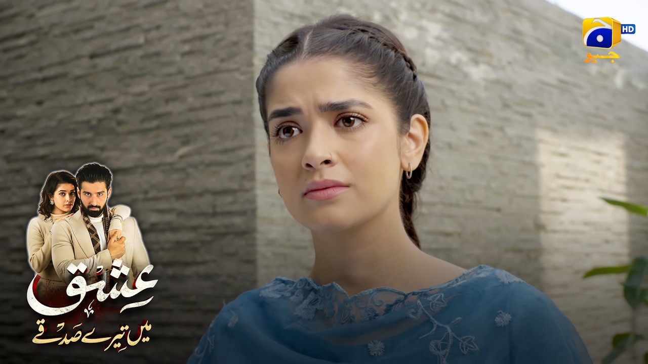 Виноват ли Зульфикар в убийстве другого? 😱 || Ваша преданность в любви || Живите каждым моментом