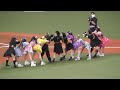 まっすぐに咲く花 蜂蜜 皇帝 2023 8 25 オリックスバファローズ オリックス 京セラドーム 蜂蜜 皇帝 まっすぐに咲く花 まっすぐに咲く花 蜂蜜 皇帝 2023 8 25 オリックスバファローズ オリックス 京セラドーム 蜂蜜 皇帝 まっすぐに咲く花