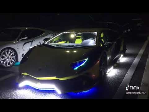 lambergini youtube