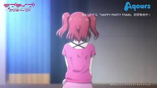 Ruby Kurosawa Eye Zoom