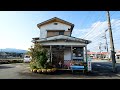 爆弾オムライス！鬼盛り焼きそば！北陸のポツンとデカ盛り食堂が凄かった