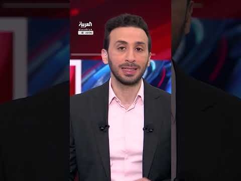 عوائق المفاوضات النووية