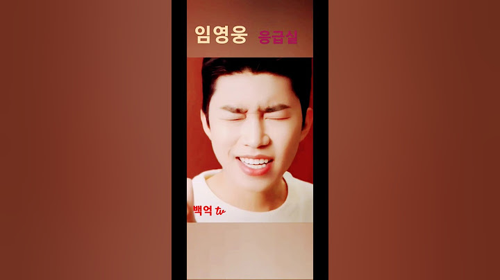 웅이사랑 💗 설날 세배 새해 인사 복 많이 받으시구 건행해용 💗💗💗
