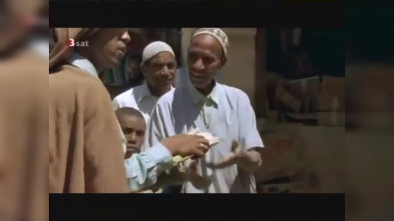 الريصاني 1997