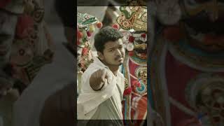 Thalapathy Vijay's Cute Face Expression | Jilla | Making #supergoodfilms #youtubeshorts #shorts