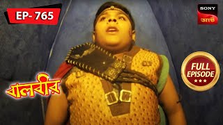 Paris Abandon Pari Lok | Baalveer - বালবীর | Full Episode 765 | 4 Oct 2023