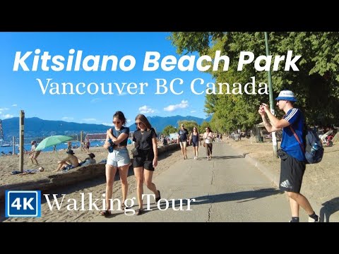 Video: Kitsilano Beach (Kits Beach) sa Vancouver, BC