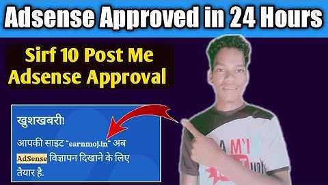 Adsense Approval 24 hours under | Google Adsense Approval kaise le | Blogger WordPress