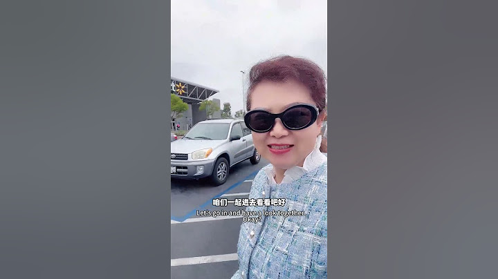 美国关税上涨，探秘美国超市物价变化！ #美国生活vlog #超市之旅