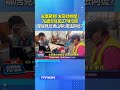 永康驚見「米奇妙妙屋」 76歲嬤狂囤27噸垃圾 鄰居見垃圾山嚇：魔法阿嬤？ #米奇妙妙屋 #垃圾山 #永康 #台南 #魔法阿嬤