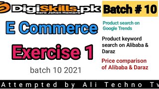 Digiskills E Commerce Exercise 1 Batch 10 | e commerce exercise 1 batch 10 2021