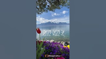 الشيخ الطبلاوي وابداع في قراءة الآية ٢٢من سورة الحشر هو الله الذي لا إله إلا هو عالم الغيب والشهادة