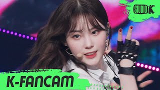 [K-Fancam] 케플러 김채현 직캠 'We Fresh' (Kep1er KIM CHAEHYUN Fancam) | @MusicBank 221021