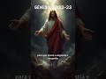 DEUS NUNCA SE ESQUECE DE NÓS. #deusnocontrole#caminhoparaumavidamelhor#fé#gratidão