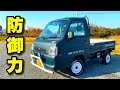 【サンバーカスタムVol.15】納得いかないバンパーガードを作り変えたかった!フォグランプも付けたかった!スバルサンバーTT2