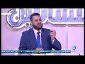 د خالد عبد الفتاح د خالد عبد الفتاح