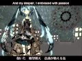 【Soleil】sleep walk - English Fandub with lyrics