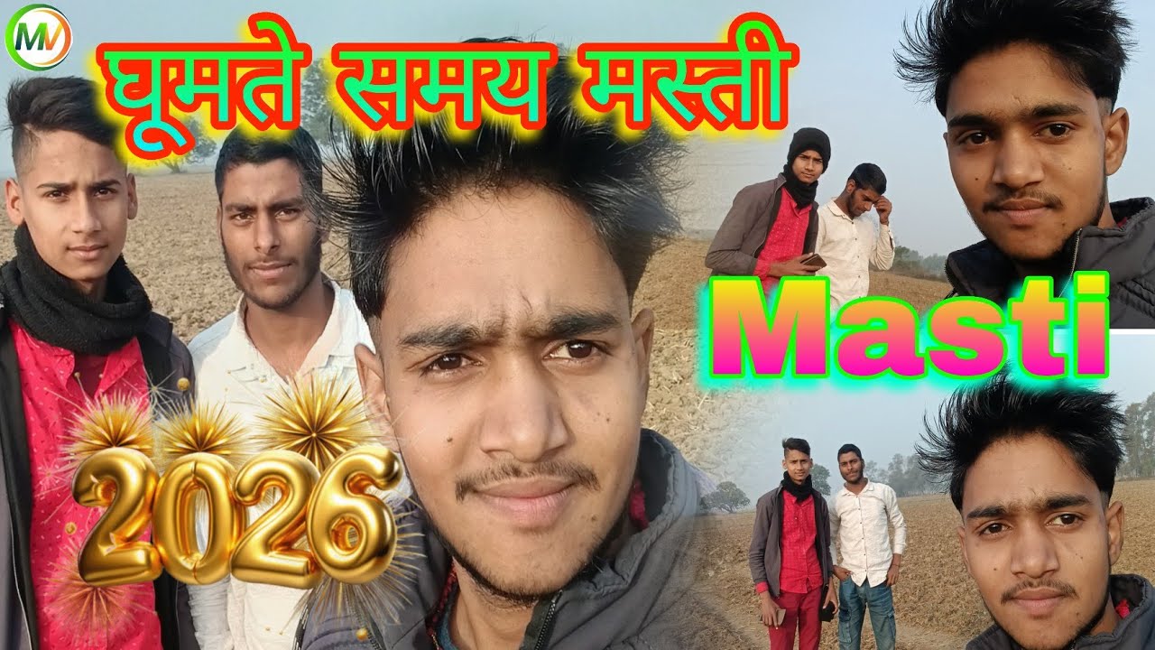 #सब्सक्राइब