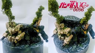 【ガンプラ ジオラマ】RGユニコーンガンダム/バンシィで滝ジオラマに挑戦【レジンアート】Resin Art Diorama with Unicorn Gundam/Banshee, Waterfall